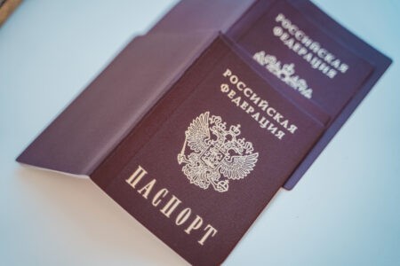 В Тверской области поймали иностранца с поддельным паспортом В Тверской области поймали иностранца с поддельным паспортом