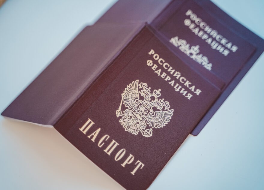 В Тверской области поймали иностранца с поддельным паспортом