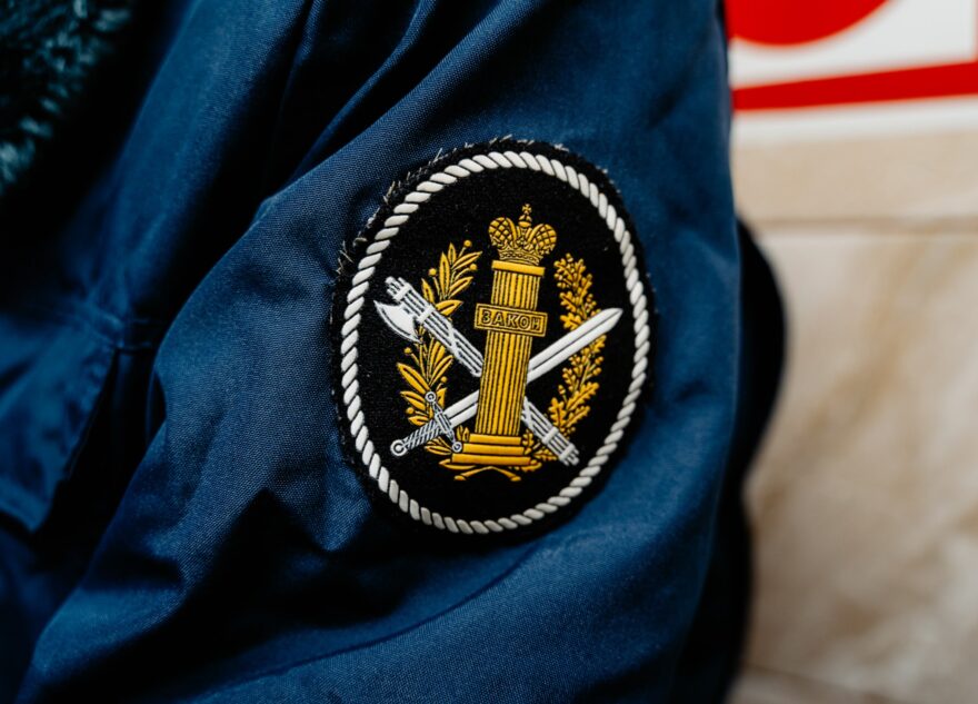 Сотрудники УФСИН по Тверской области отмечают профессиональный праздник