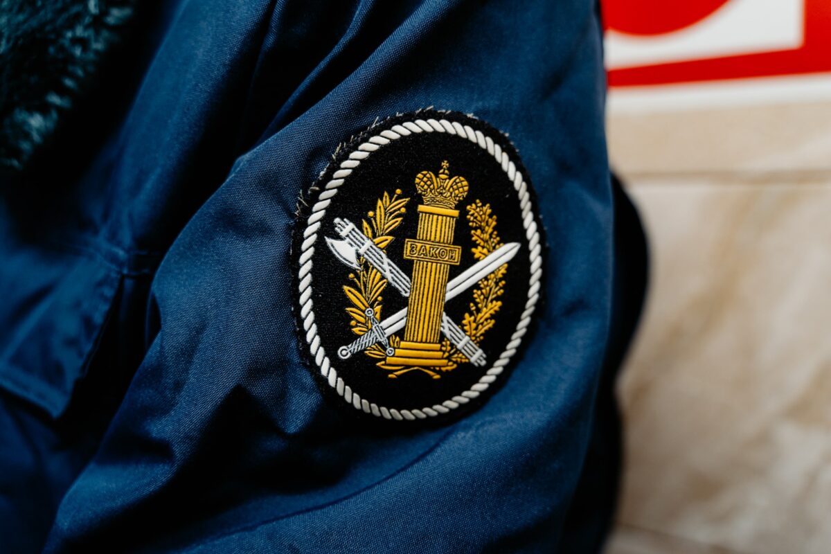 Сотрудники УФСИН по Тверской области отмечают профессиональный праздник