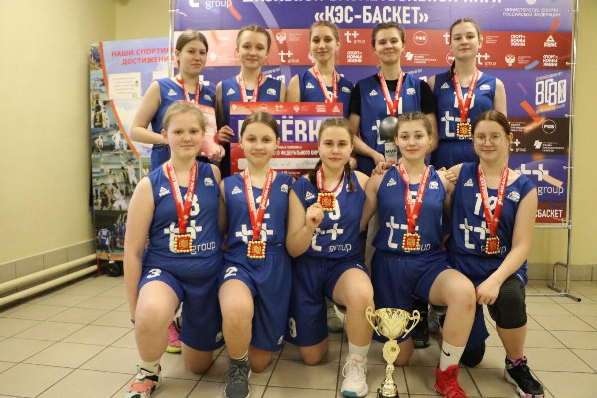 Впервые в истории нелидовцы стали дважды победителями регионального финала ШБЛ «КЭС-Баскет»