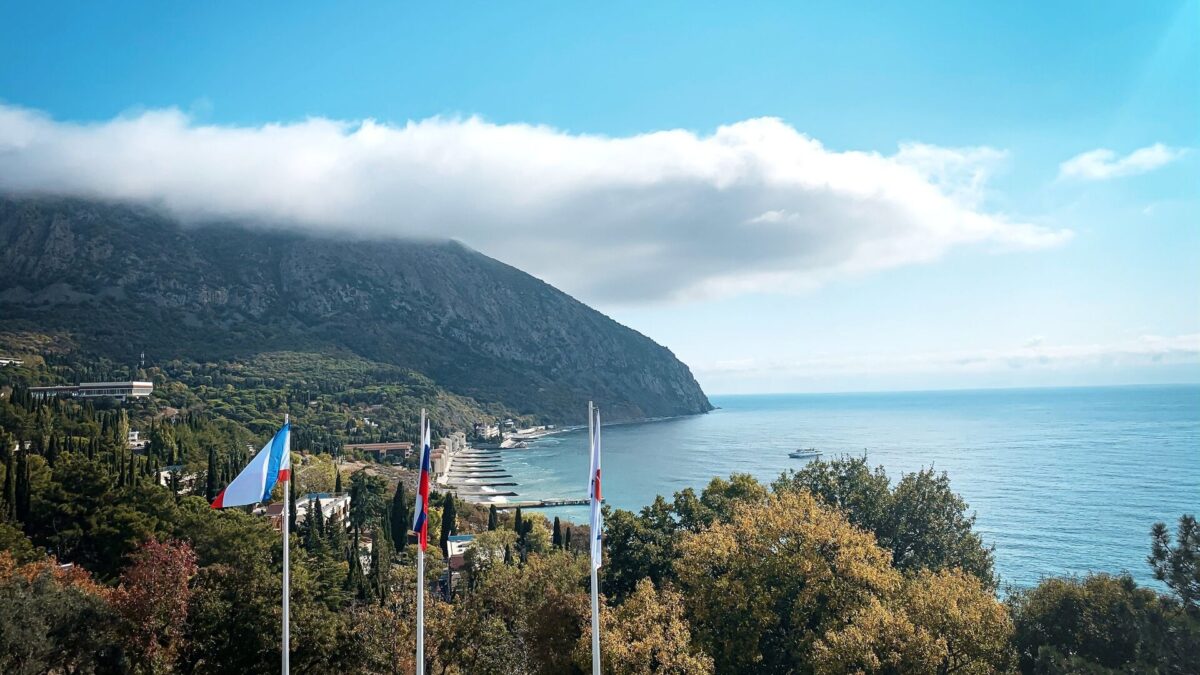 В России отмечают 10 лет Крымской весны В России отмечают 10 лет Крымской весны