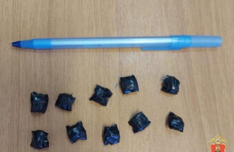 В Тверской области поймали наркозакладчика с метадоном В Тверской области поймали наркозакладчика с метадоном