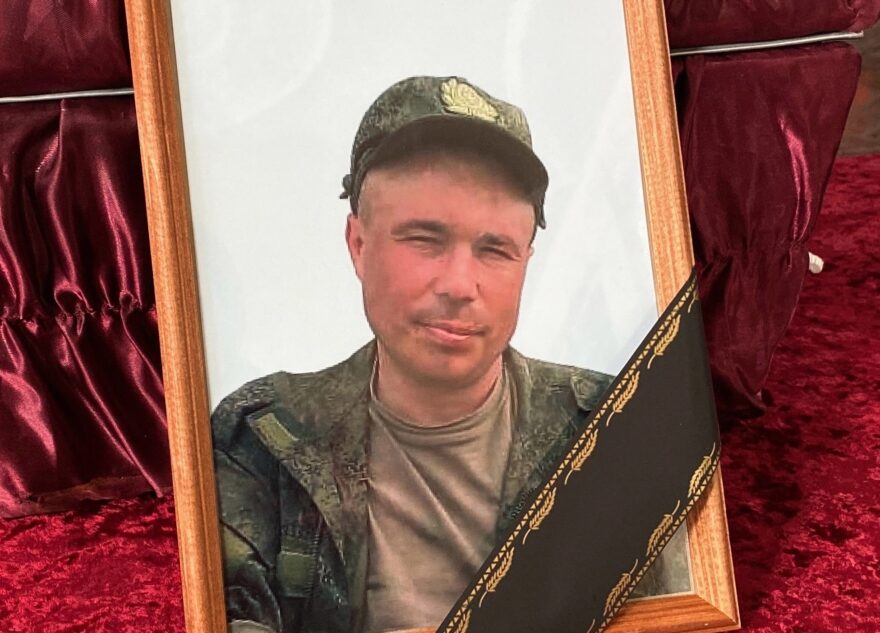 В Тверской области простились с героем СВО Виталием Вершининым