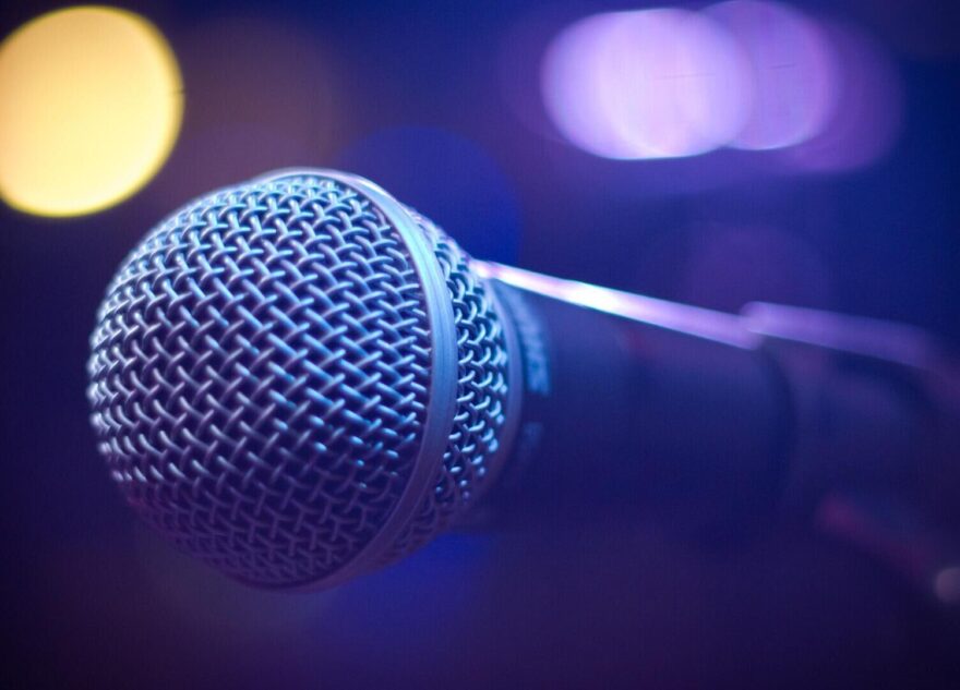 Жителей и гостей тверского региона приглашают на I областной фестиваль уличных концертов