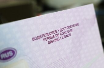 Жителя Тверской области лишили прав и автомобиля за пьяную езду