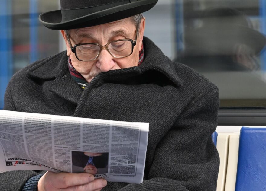 Специалисты назвали спасающую от болезни Альцгеймера мутацию