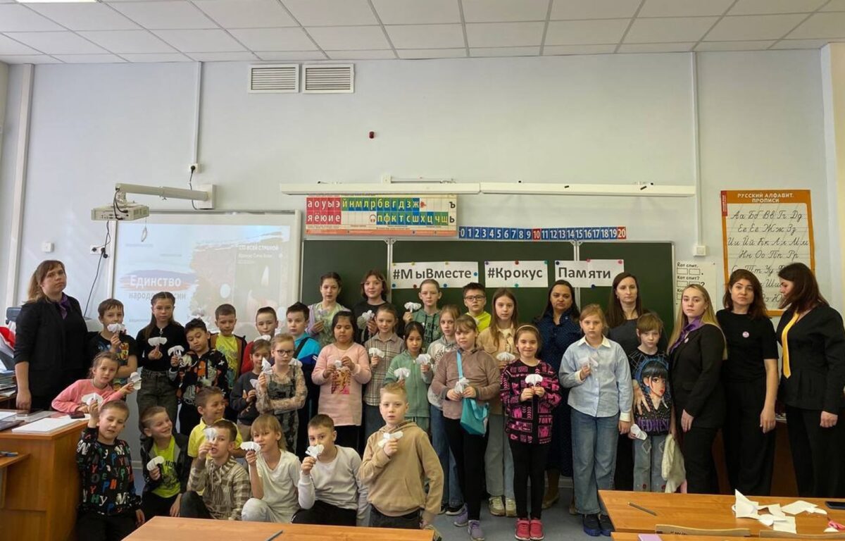 Жители Тверской области участвуют в акциях памяти жертв теракта в «Крокус Сити Холле»