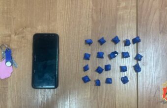 В Твери поймали молодую иностранку, делавшую наркотические «закладки» В Твери поймали молодую иностранку, делавшую наркотические «закладки»