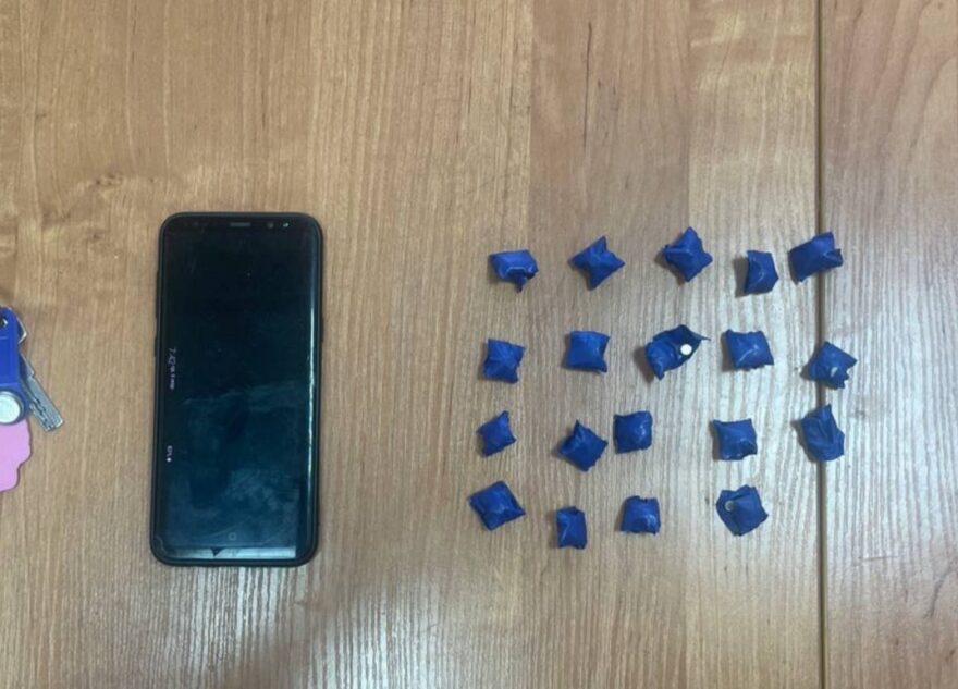 В Твери поймали молодую иностранку, делавшую наркотические «закладки» В Твери поймали молодую иностранку, делавшую наркотические «закладки»