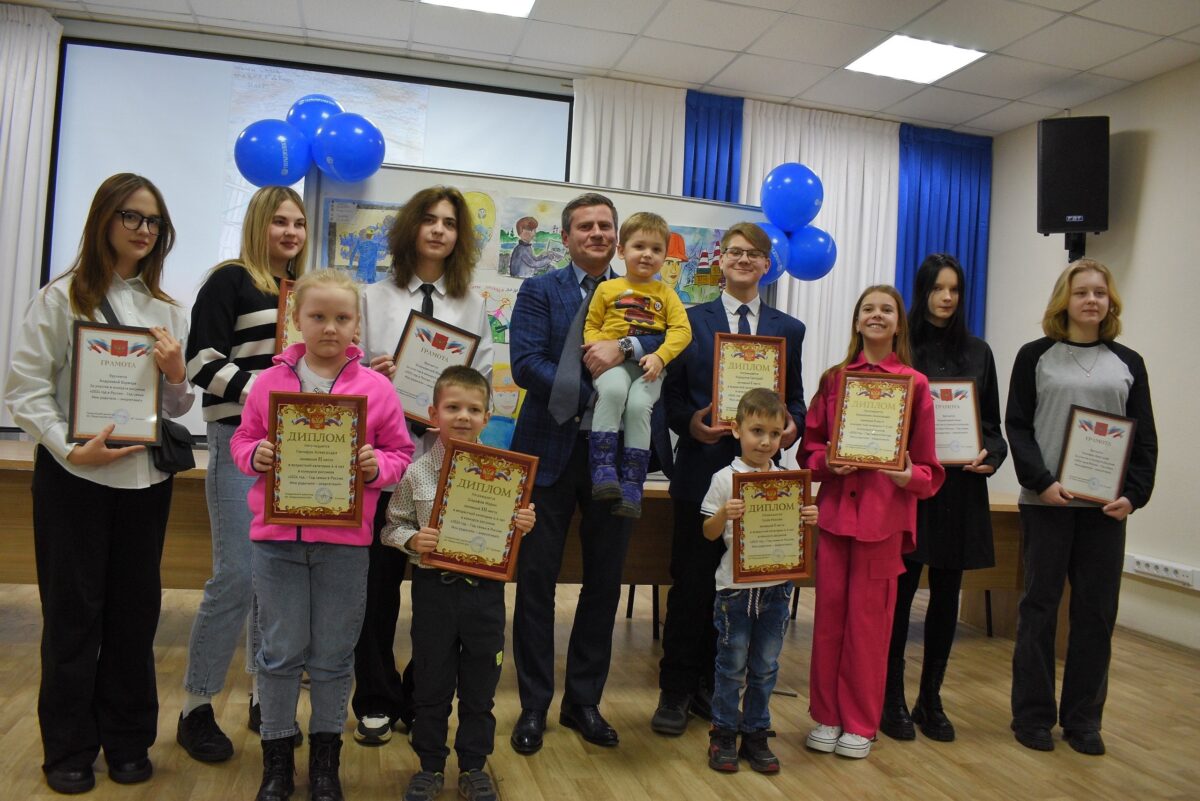 «Мои родители - энергетики»: в Твери наградили победителей и участников регионального конкурса