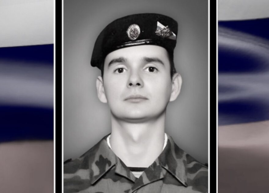 В зоне СВО геройски погиб 37-летний Александр Мазуренко из Твери