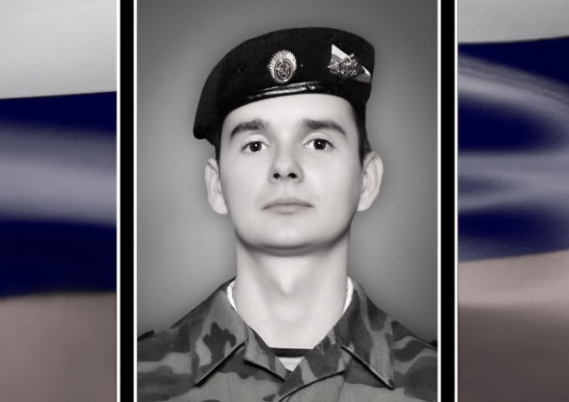 В зоне СВО геройски погиб 37-летний Александр Мазуренко из Твери