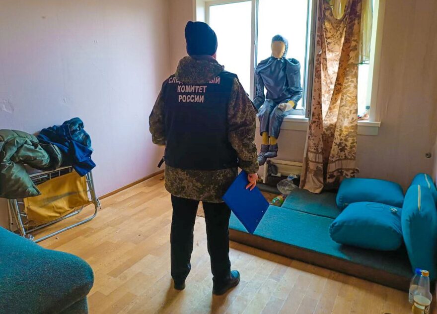 Житель Тверской области столкнул молодую девушку в окно