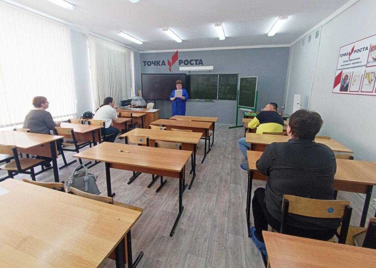 В Калязине родители попробовали написать ЕГЭ