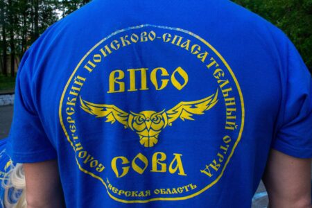 В Тверской области начались поиски мужчины в болоньевой куртке неделю