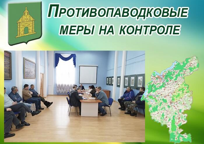 В Калязинском округе готовятся к большой воде