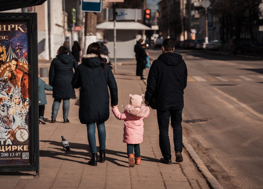 Жителям Тверской области напомнили о следующих длинных выходных