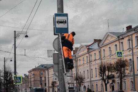 Жителям Тверской области напомнили о длинной рабочей неделе в апреле