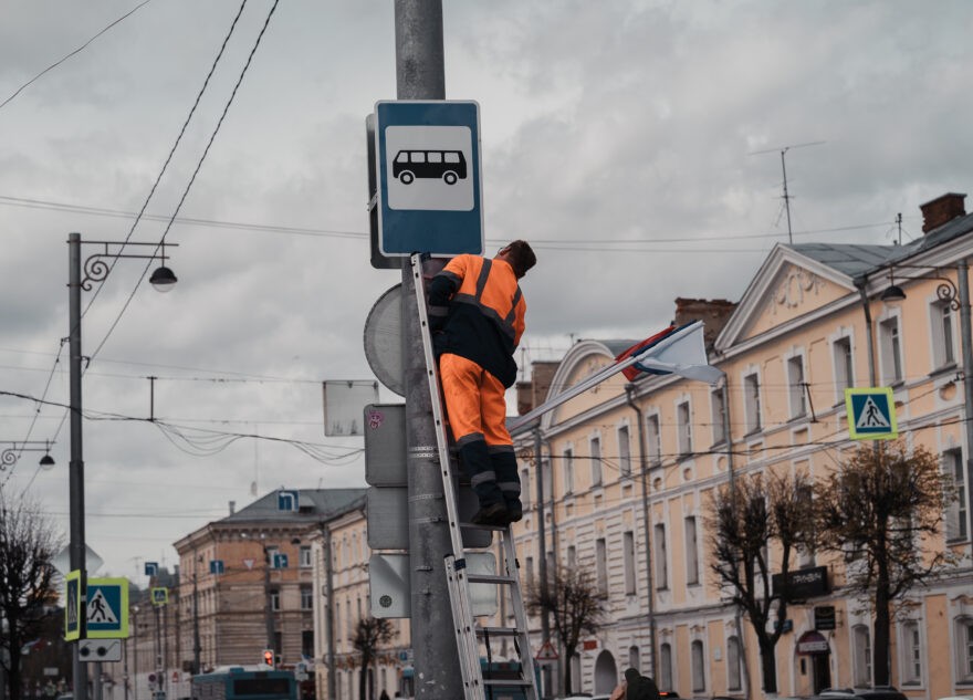 Жителям Тверской области напомнили о длинной рабочей неделе в апреле