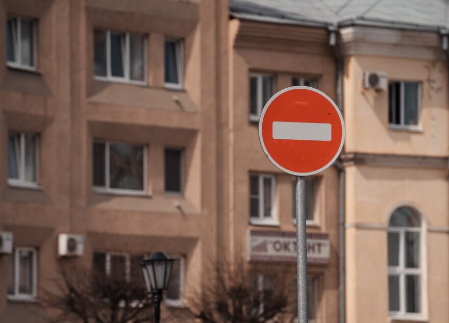 На трёх улицах в Центральном районе Твери нельзя будет припарковаться