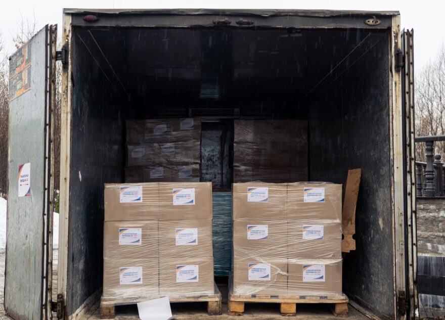 Из Тверской области в зону проведения СВО направили порядка 5 тонн гуманитарного груза