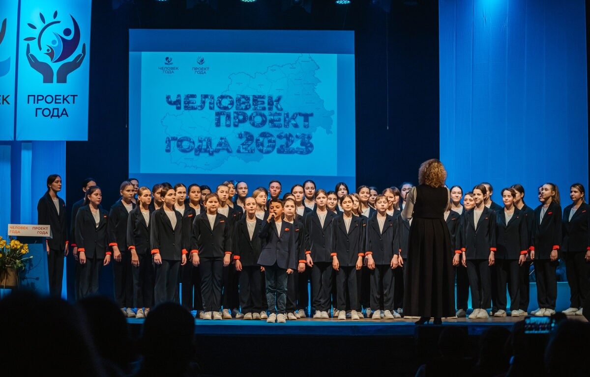 В Тверской области наградили победителей конкурса «Человек года», «Лучший социальный проект года»