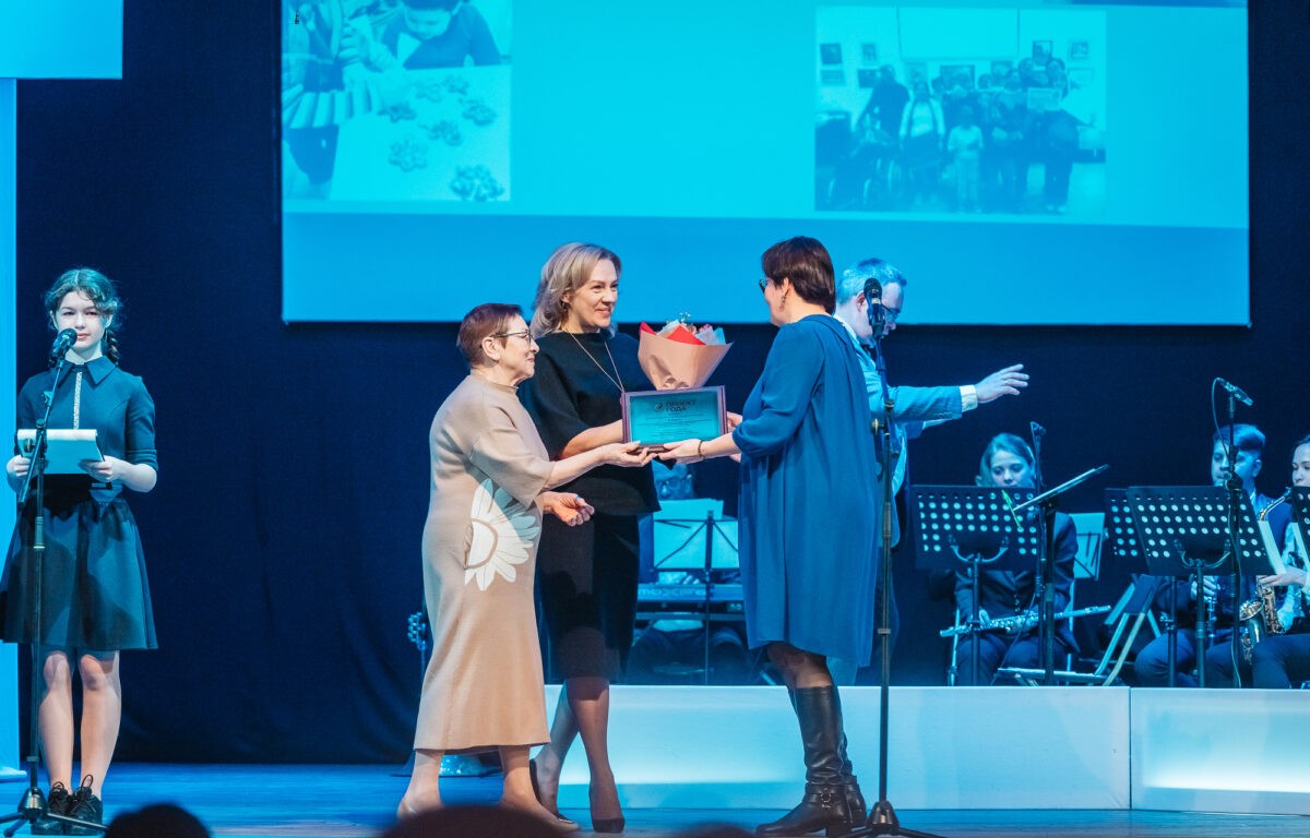 В Тверской области наградили победителей конкурса «Человек года», «Лучший социальный проект года»