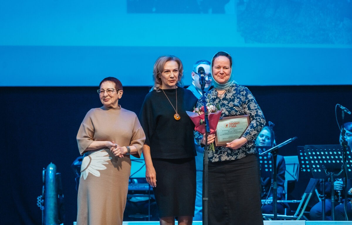 В Тверской области наградили победителей конкурса «Человек года», «Лучший социальный проект года»