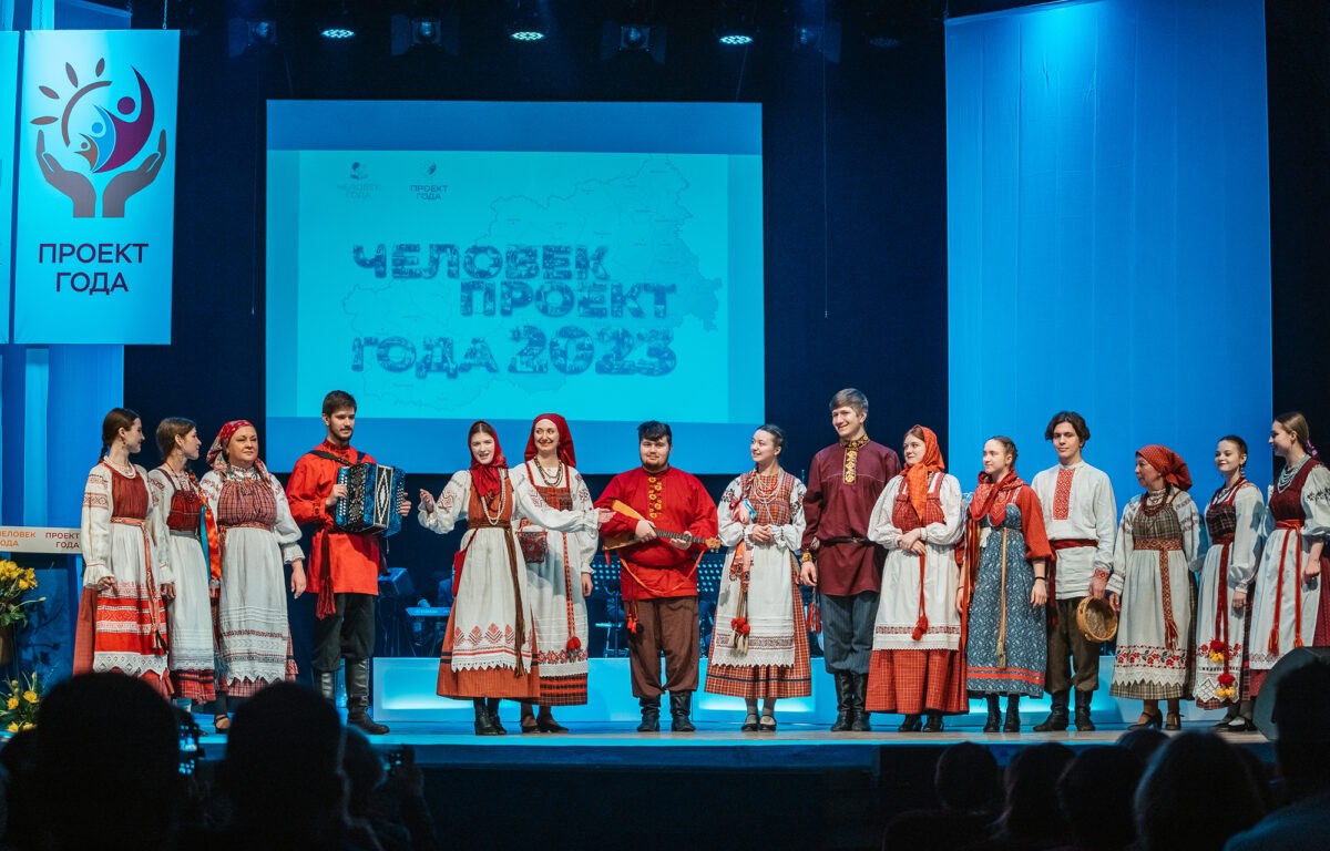 В Тверской области наградили победителей конкурса «Человек года», «Лучший социальный проект года»