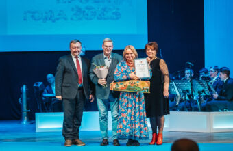 В Тверской области наградили победителей конкурса «Человек года», «Лучший социальный проект года»
