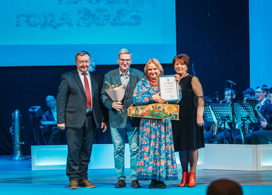 В Тверской области наградили победителей конкурса «Человек года», «Лучший социальный проект года»