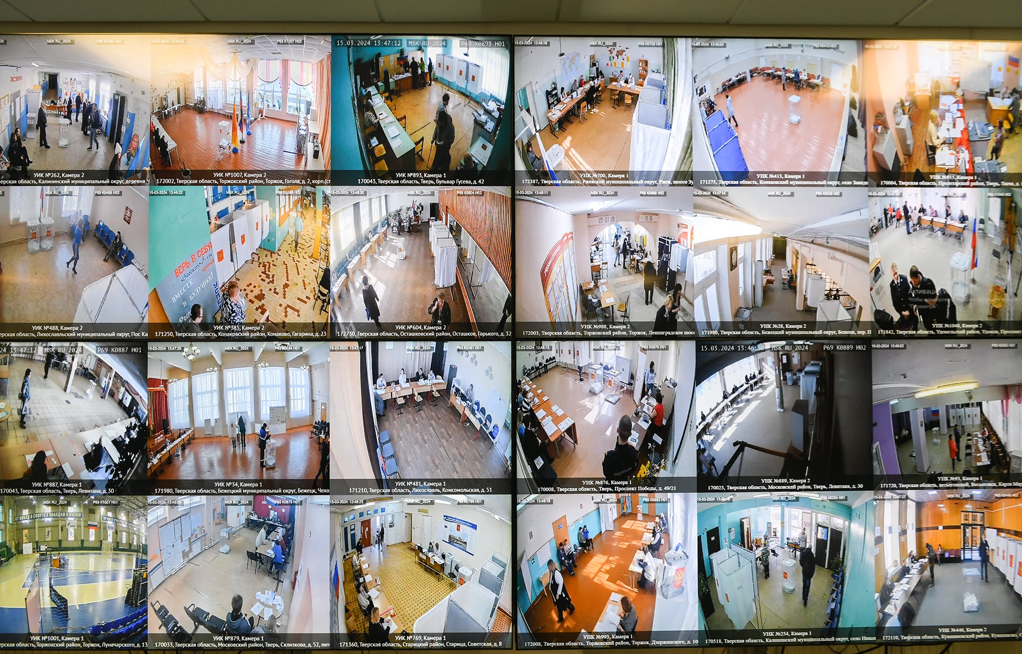 В Тверской области работает Центр общественного видеонаблюдения