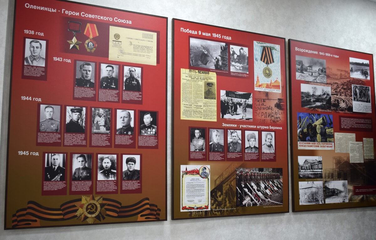 В поселке Оленино Тверской области после реконструкции открыли краеведческий музей