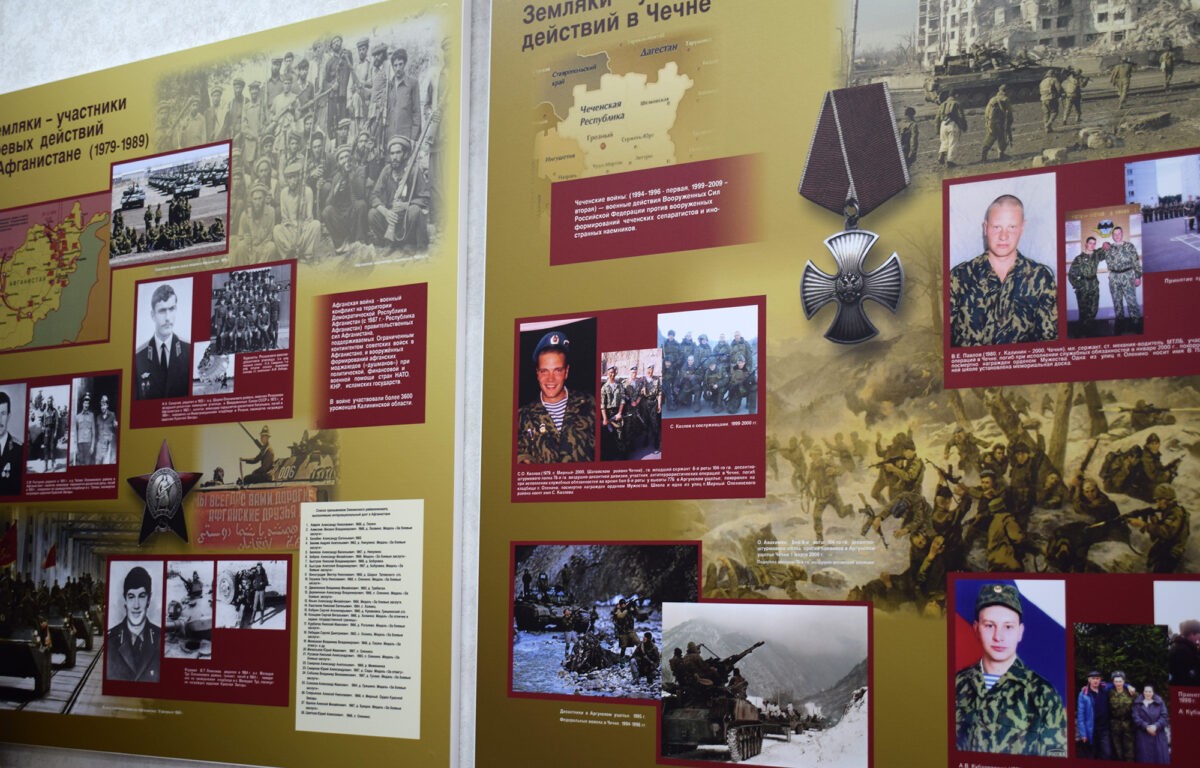 В поселке Оленино Тверской области после реконструкции открыли краеведческий музей