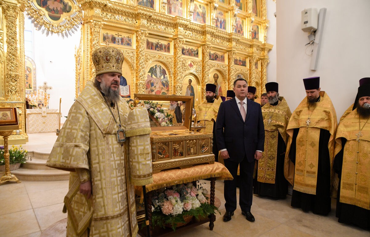 В Верхневолжье прибыл ковчег c частицей мощей святителя Николая Чудотворца