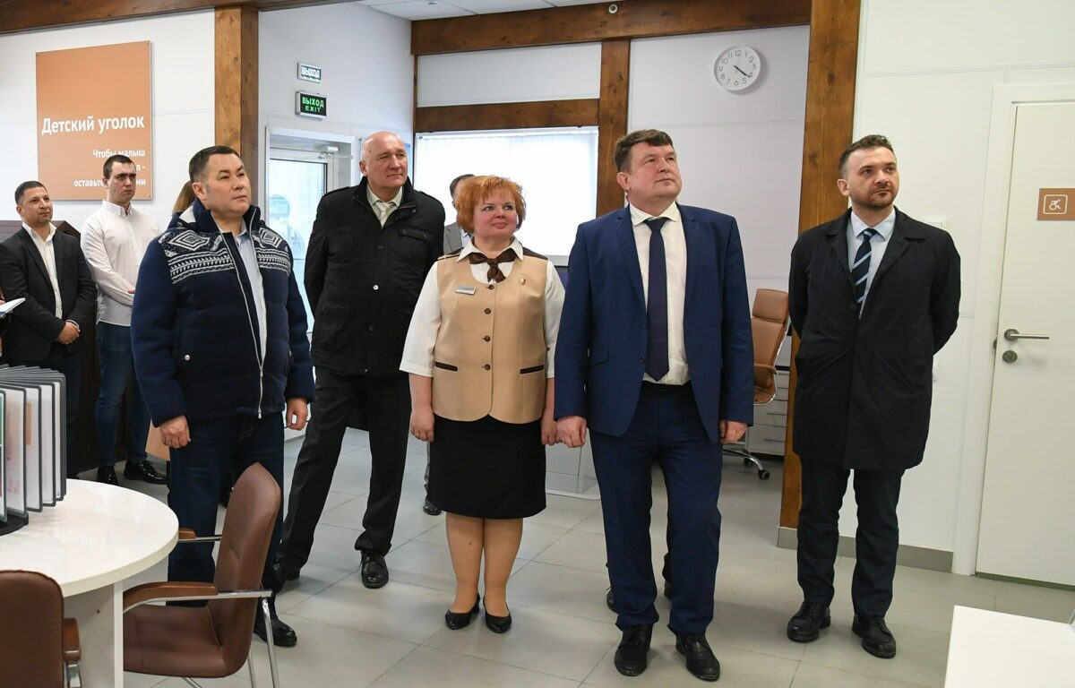 В Максатихе открылся уникальный модульный филиал МФЦ