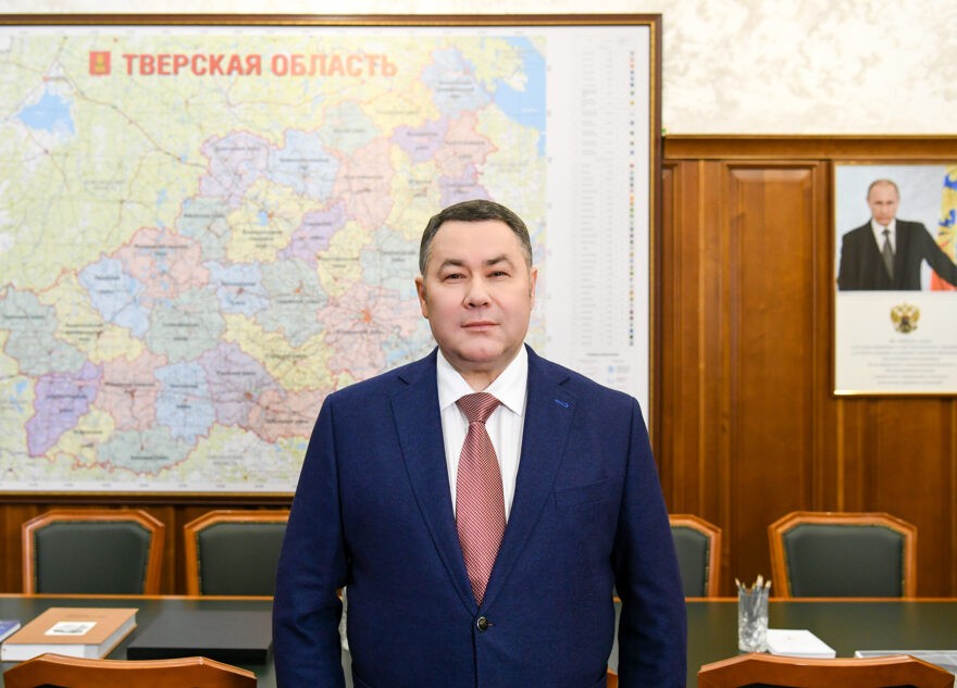 Губернатор поблагодарил жителей Тверской области за активное участие в выборах президента
