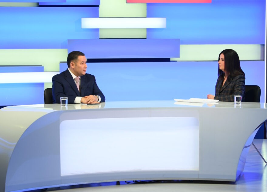 Губернатор Тверской области Игорь Руденя отметил важность принятых президентом РФ решений