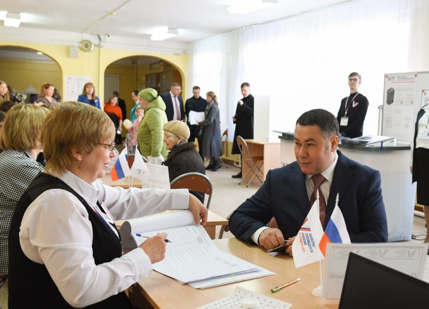 Игорь Руденя и Владимир Васильев проголосовали на выборах президента России