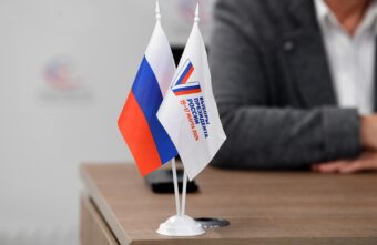 Тверской Центр общественного наблюдения: можем подтвердить абсолютную легитимность выборов президента России в Верхневолжье Тверской Центр общественного наблюдения: можем подтвердить абсолютную легитимность выборов президента России в Верхневолжье