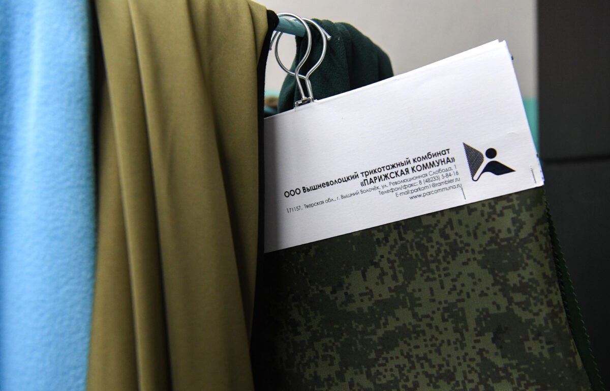 Игорь Руденя посетил Вышневолоцкий трикотажный комбинат «Парижская коммуна» 