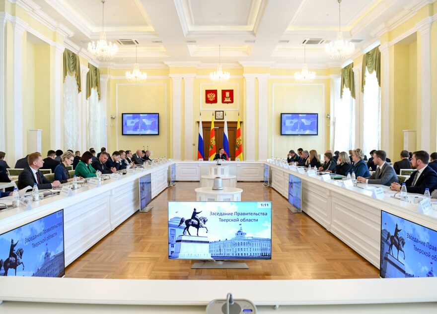 Губернатор Игорь Руденя поставил задачи по формированию комфортной городской среды в Тверской области