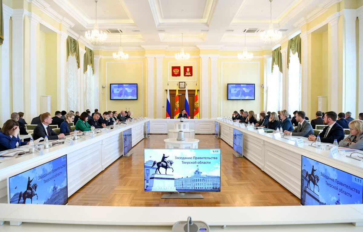 Губернатор Игорь Руденя поставил задачи по формированию комфортной городской среды в Тверской области