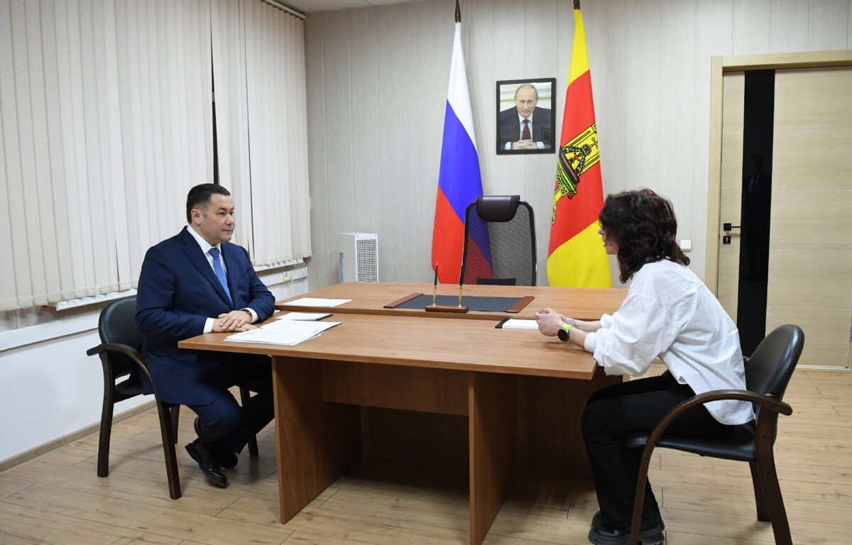 Игорь Руденя провёл личный приём жителей Вышневолоцкого округа