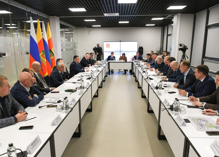 Игорь Руденя на встрече с руководителями предприятий Тверской области обозначил приоритеты развития промышленного комплекса региона