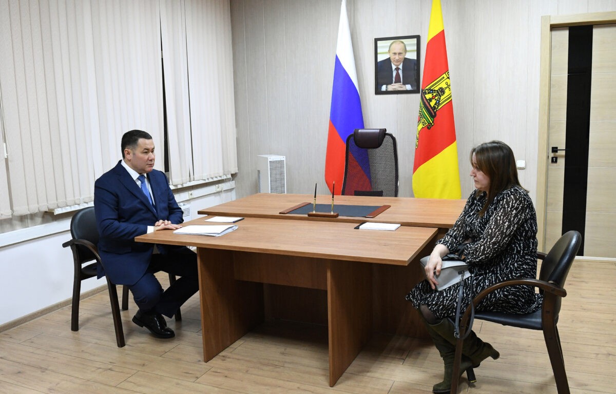 Игорь Руденя провёл личный приём жителей Вышневолоцкого округа