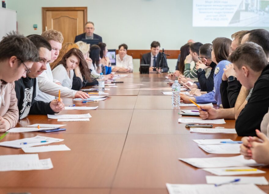 В ТвГТУ прошла международная просветительская акция «Земельно-кадастровый диктант»