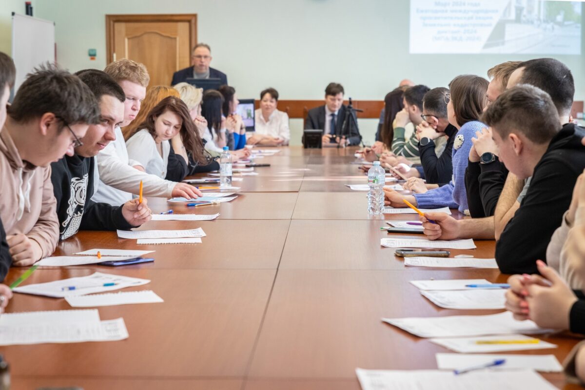 В ТвГТУ прошла международная просветительская акция «Земельно-кадастровый диктант»