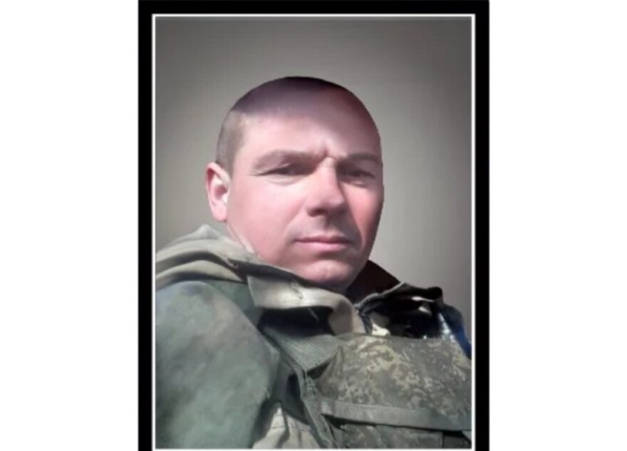 В Тверской области провожают в последний путь бойца Вадима Васильева